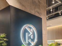 -卡朋西餐(宝安大仟里店)