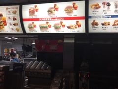 -麦当劳(新新大道岗丰店)