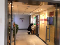 -好莱坞音乐进修学校(四川北路校区)