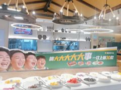 -豪客来牛排(天阳D32店)