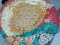 豆乳奶盖-仙雨林·奶茶鲜果茶(书院巷店)