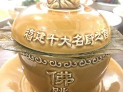 -李清佛跳墙|福建省十大名厨之首(后江埭店)