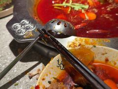 -大龙燚火锅(太古里店)