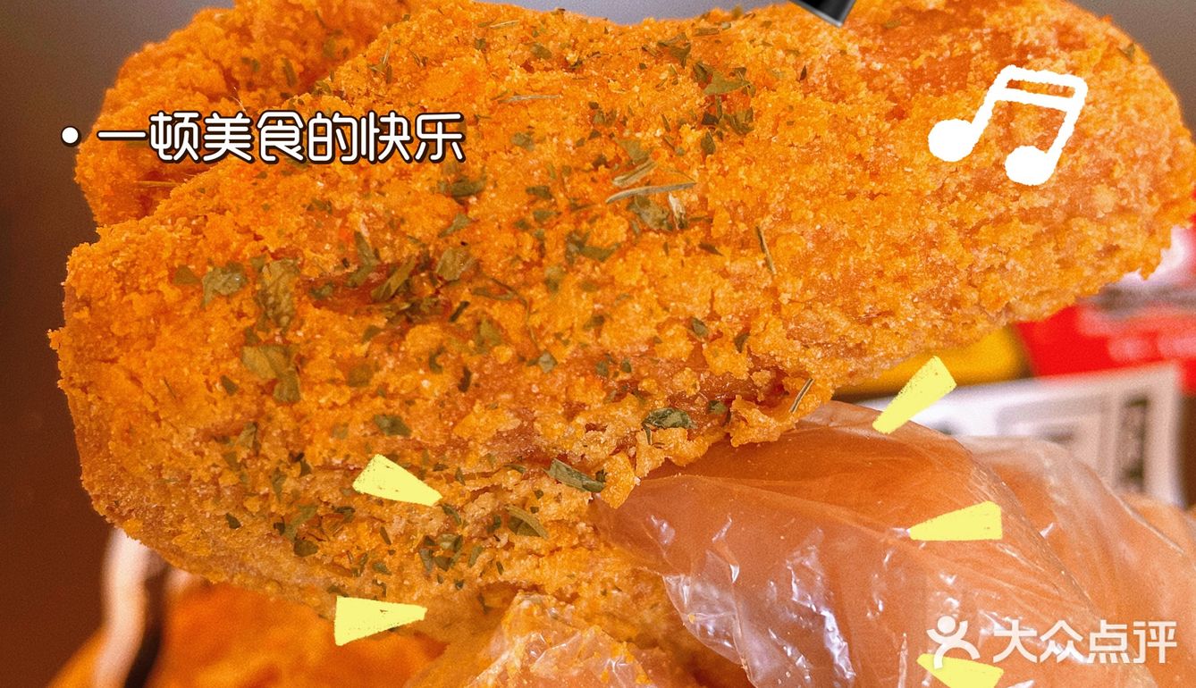 Dak‘s 大可司｜桂城地铁站