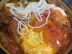 -华兴街煎蛋面(总店)