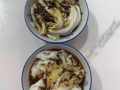 -郑凉面24h店(黄金小区店)