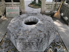-常熟方塔园