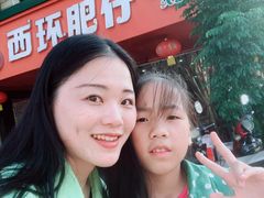 -西环肥仔螺蛳粉(总店)
