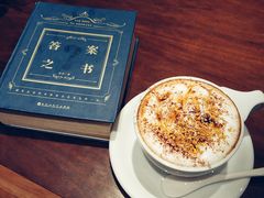 -ZING COFFEE 镜咖啡