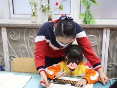 -东方金子塔成长中心(阜成门店)