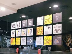 -Kyochon1991校村炸鸡(杨高中路店)