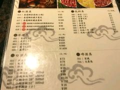 -八合里潮汕鲜牛肉火锅(惠州华贸店)