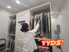 -布瑞琳洗衣(西堤红山店)