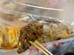 -老王豆皮