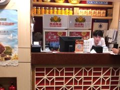 -宏状元现熬粥·京味菜(五棵松店)