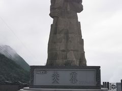 -嘉陵江源头景区