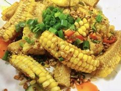 -凤城康记饭店