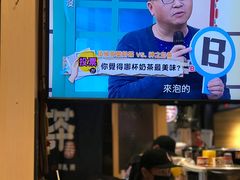 -寿奶茶·鲜奶与茶(合生汇购物中心店)