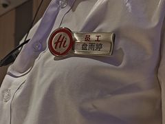 -海底捞火锅(奥体南路店)