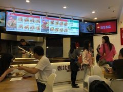 -特派卷·老北京烤鸭卷(合生汇购物中心店)