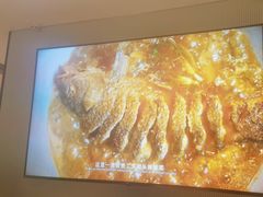 -阿五黄河大鲤鱼(英协路店)