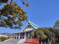 -厦门大学(思明校区)