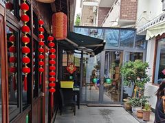 -芦茨金富饭庄·25年老字号·专做稻草鸡