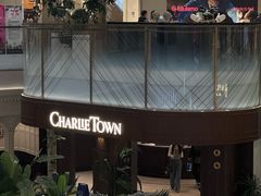 -CHARLIETOWN红茶公司(南京万象天地店)