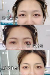-久匠·纹眉纹绣半永久