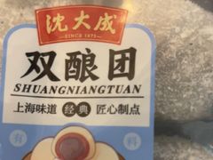 -沈大成(南京东路店)
