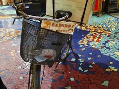 -宝丽金大酒店·洗浴中心