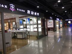 -深圳市南山赛格电子市场佳亨电脑展销部(时代骄子大厦店)