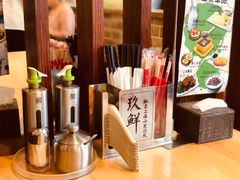 -玖鲜小笼(中山广场店)