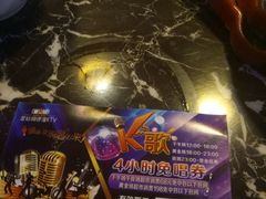 -星海汇海鲜自助烤肉火锅(百大店)