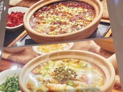 -紫光园(燕郊总店)