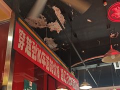 -日昌餐馆(亦庄店)