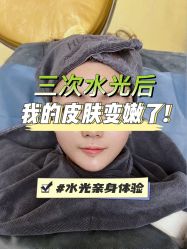 -南宁华美医疗美容医院