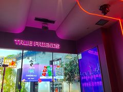-星聚会KTV(龙湖上海奉贤天街店)