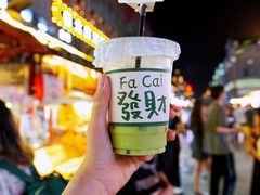 -鼓楼夜市