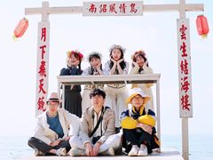 -南诏风情岛