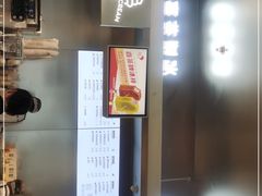 -喜茶(北京通州万达店)