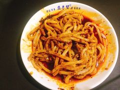-清真盛志望麻酱酿皮·非遗老字号