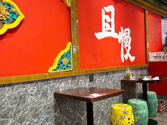 -御膳品糖水(欧乐坊店)