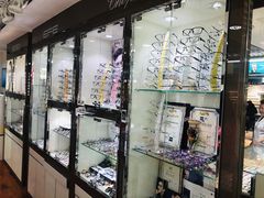 -华彬眼镜专业渐进配镜(潘家园店)