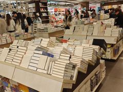 -先锋书店(五台山总店)