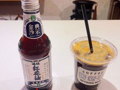 -舊新事咖啡NOTHING NEW COFFEE