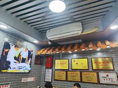 -银记肠粉(文昌北路店)