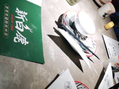 -新白鹿餐厅(金鹰新街口店)
