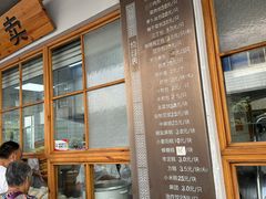 -常鲜德乐购迎桂馒头店(麻巷公寓店)