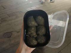 -叶氏麻糍(鼓浪屿店)